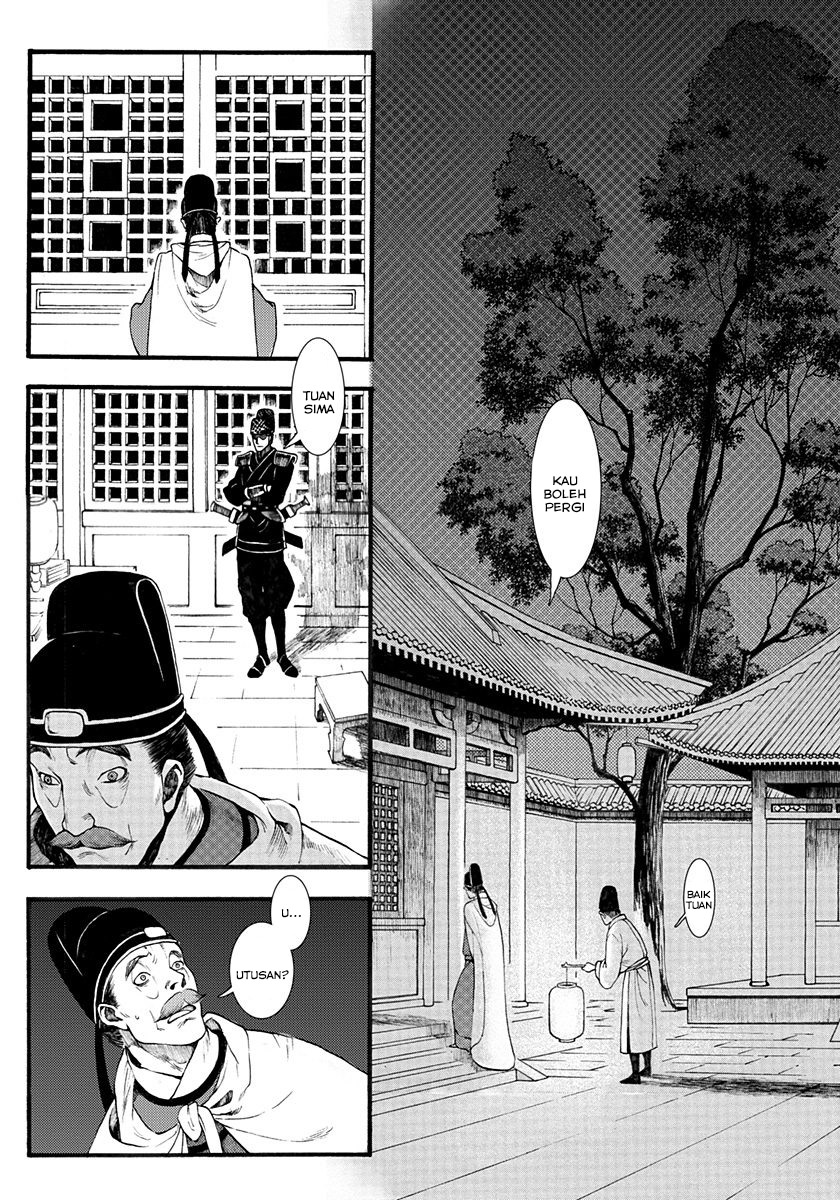Song of the Long March Chapter 04 Gambar 12